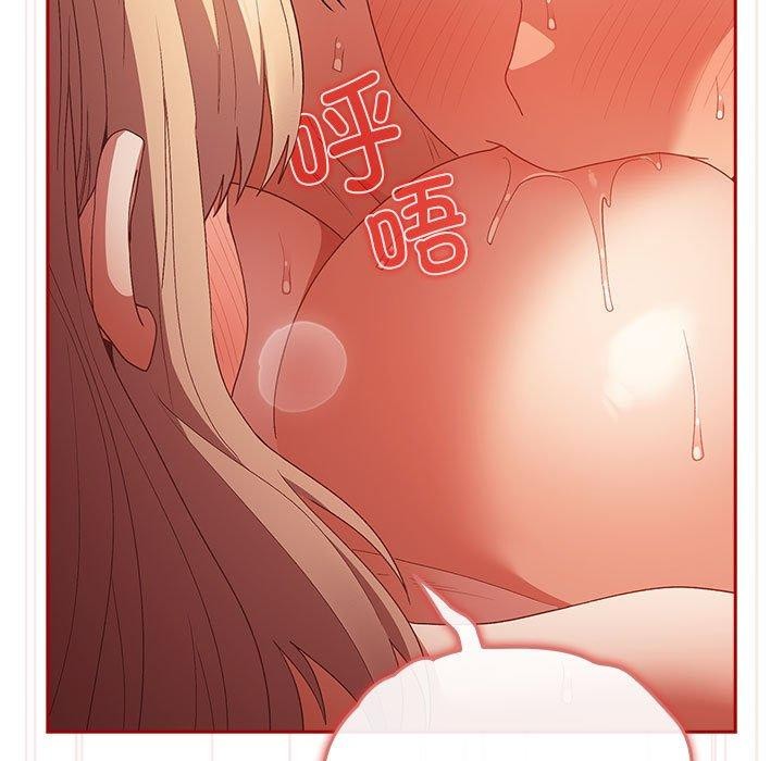 25P - 游戏不能这样玩/游戏规则我来定