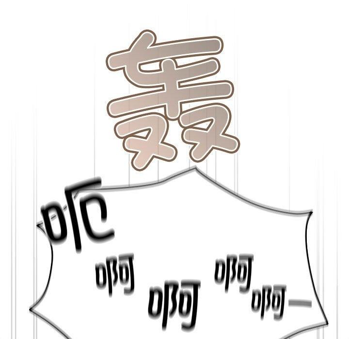 59P - 游戏不能这样玩/游戏规则我来定
