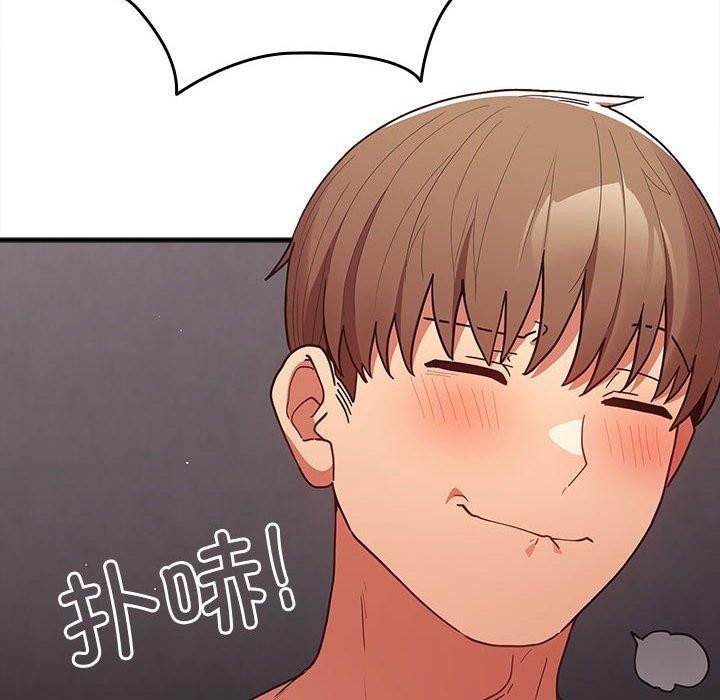 104P - 游戏不能这样玩/游戏规则我来定