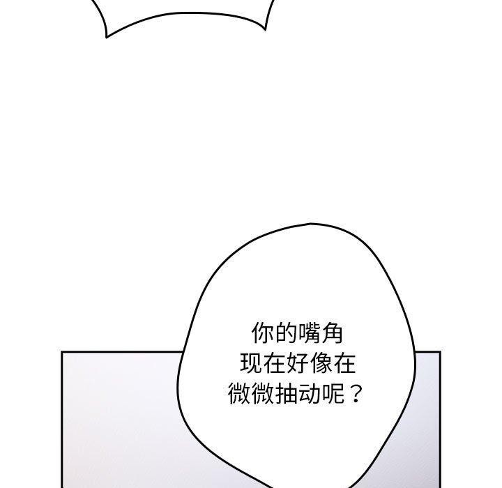 115P - 游戏不能这样玩/游戏规则我来定