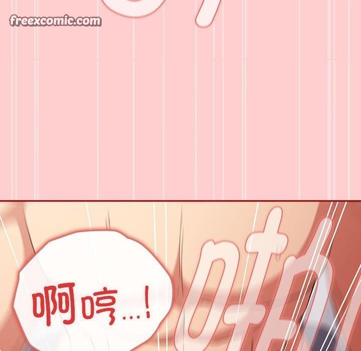 135P - 游戏不能这样玩/游戏规则我来定