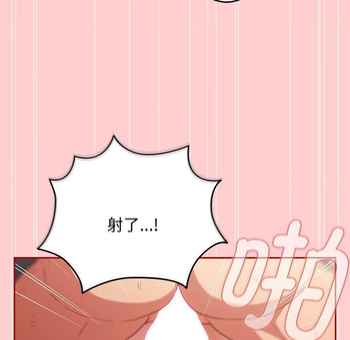 151P - 游戏不能这样玩/游戏规则我来定