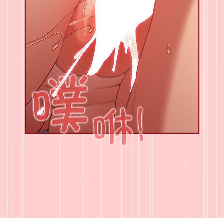 154P - 游戏不能这样玩/游戏规则我来定