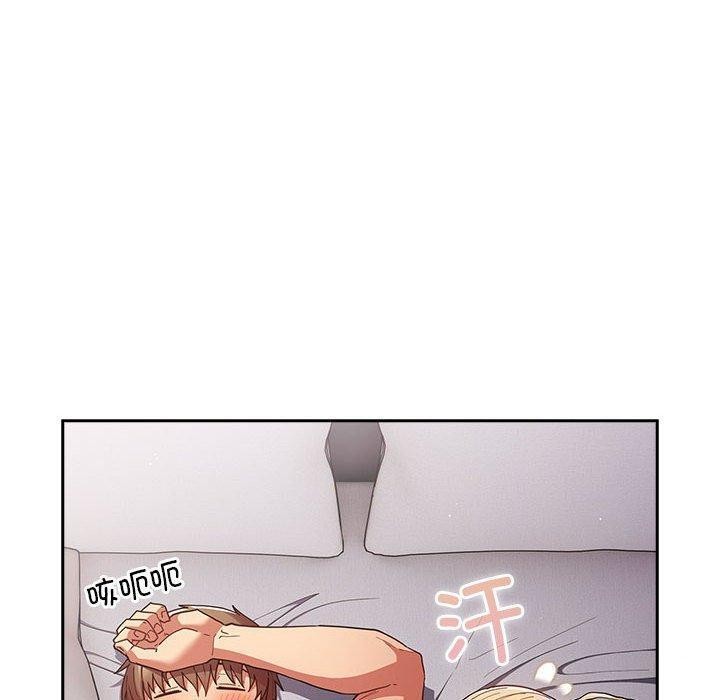 160P - 游戏不能这样玩/游戏规则我来定