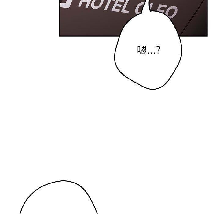 169P - 游戏不能这样玩/游戏规则我来定