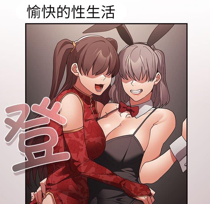 175P - 游戏不能这样玩/游戏规则我来定