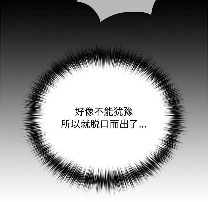 39P - 游戏不能这样玩/游戏规则我来定