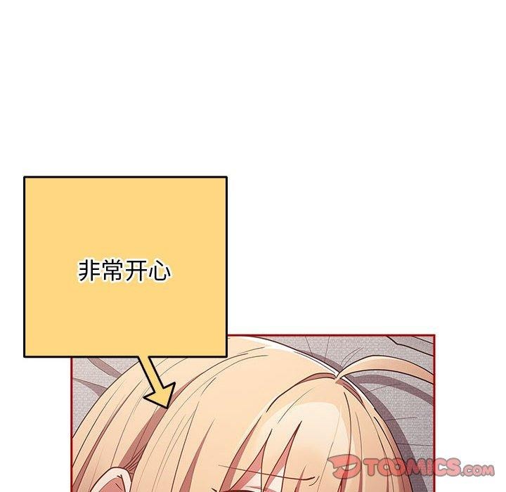 116P - 游戏不能这样玩/游戏规则我来定