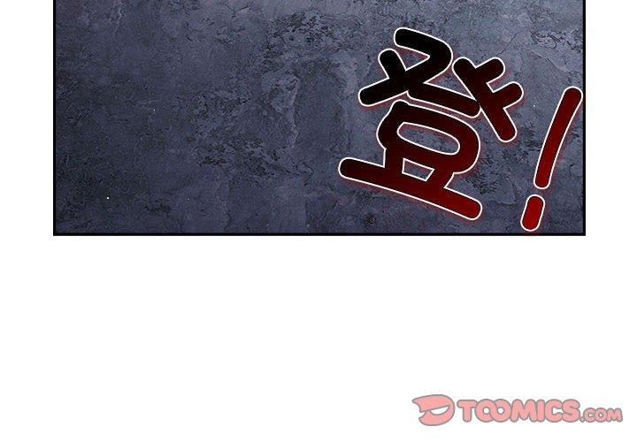 4P - 游戏不能这样玩/游戏规则我来定