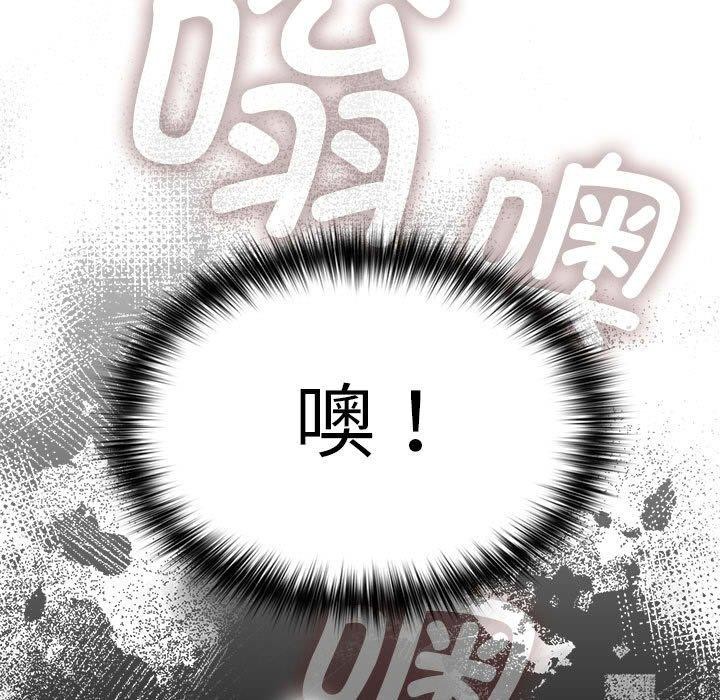 57P - 游戏不能这样玩/游戏规则我来定