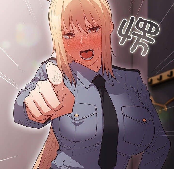 88P - 游戏不能这样玩/游戏规则我来定