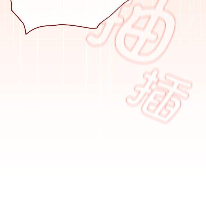 94P - 游戏不能这样玩/游戏规则我来定