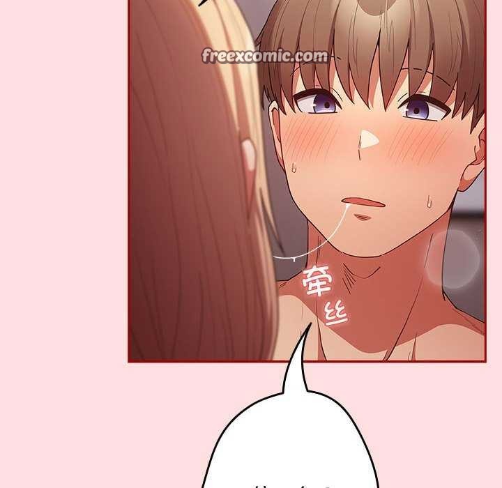 120P - 游戏不能这样玩/游戏规则我来定