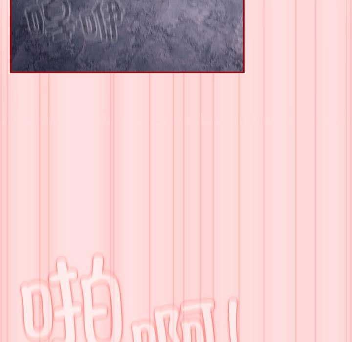 137P - 游戏不能这样玩/游戏规则我来定