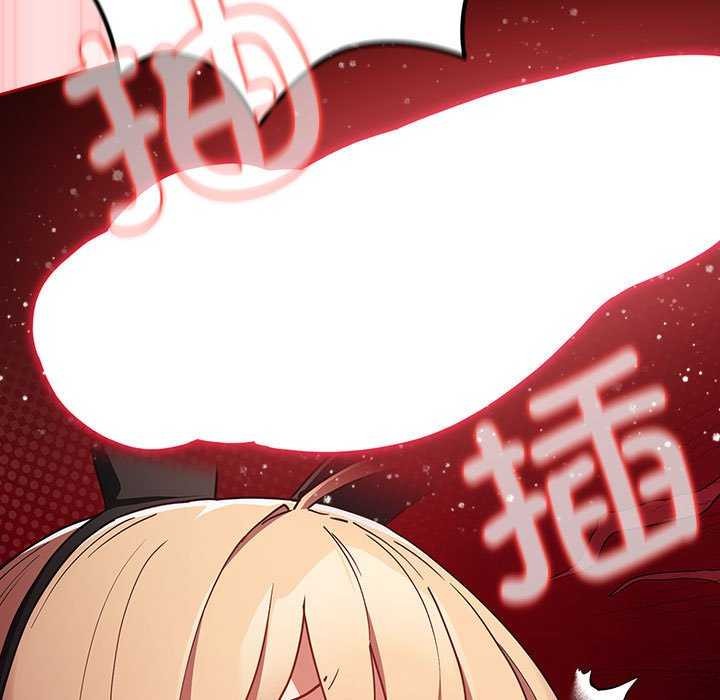 157P - 游戏不能这样玩/游戏规则我来定