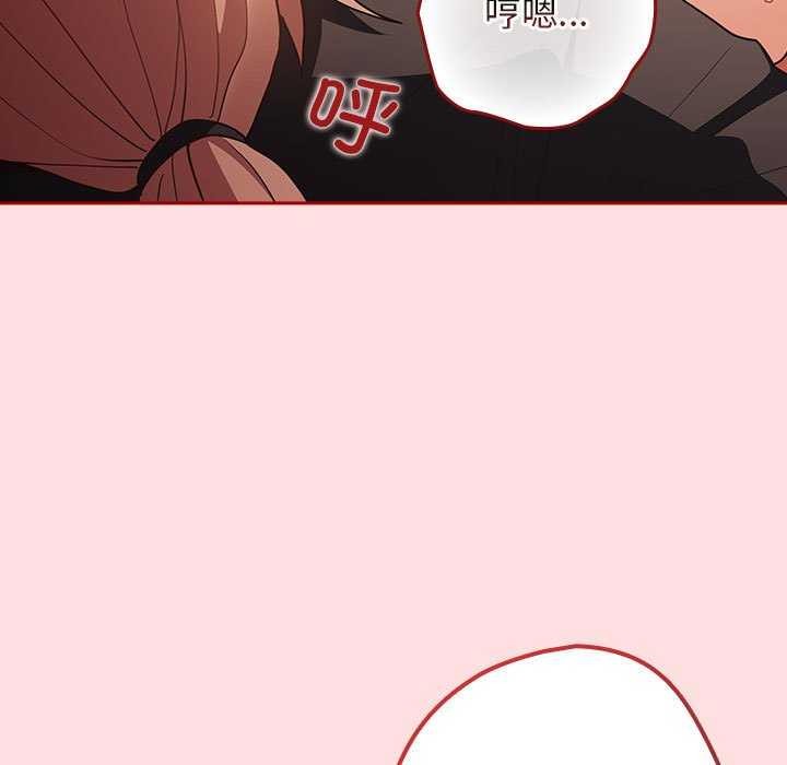 171P - 游戏不能这样玩/游戏规则我来定