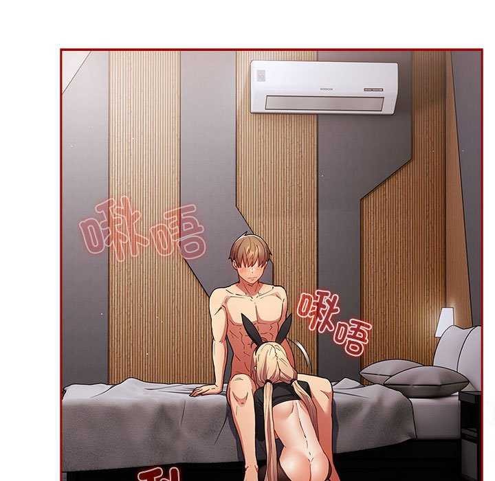 5P - 游戏不能这样玩/游戏规则我来定