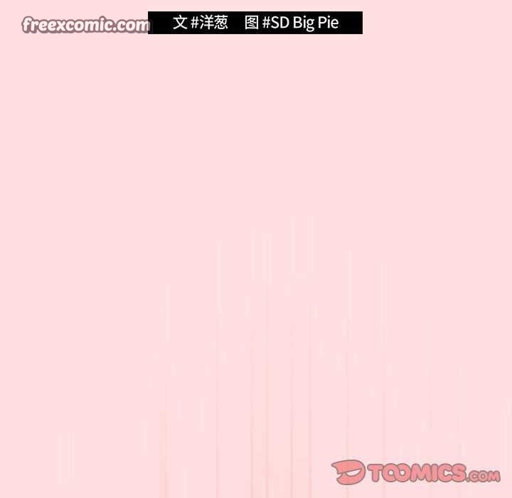 60P - 游戏不能这样玩/游戏规则我来定