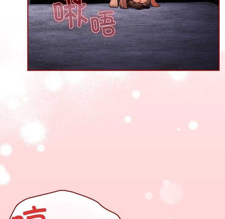 6P - 游戏不能这样玩/游戏规则我来定
