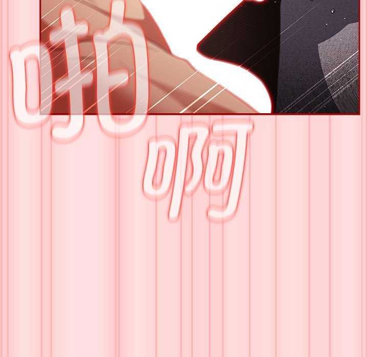 81P - 游戏不能这样玩/游戏规则我来定