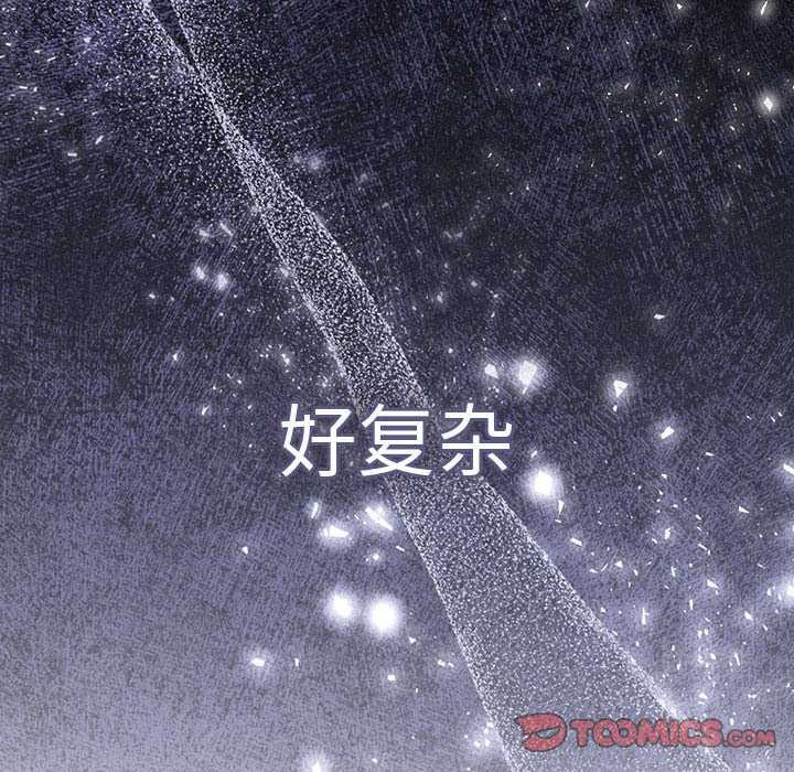 116P - 游戏不能这样玩/游戏规则我来定
