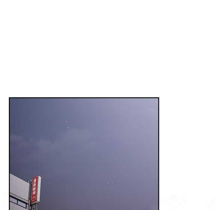 119P - 游戏不能这样玩/游戏规则我来定