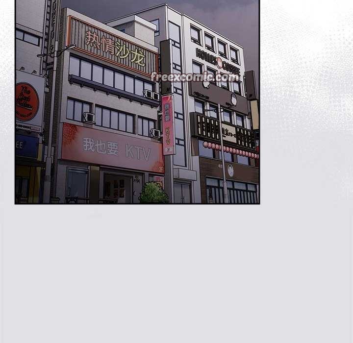 120P - 游戏不能这样玩/游戏规则我来定