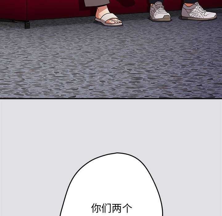 125P - 游戏不能这样玩/游戏规则我来定