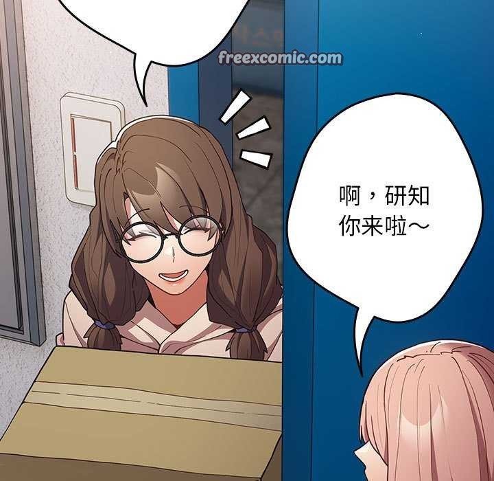 135P - 游戏不能这样玩/游戏规则我来定