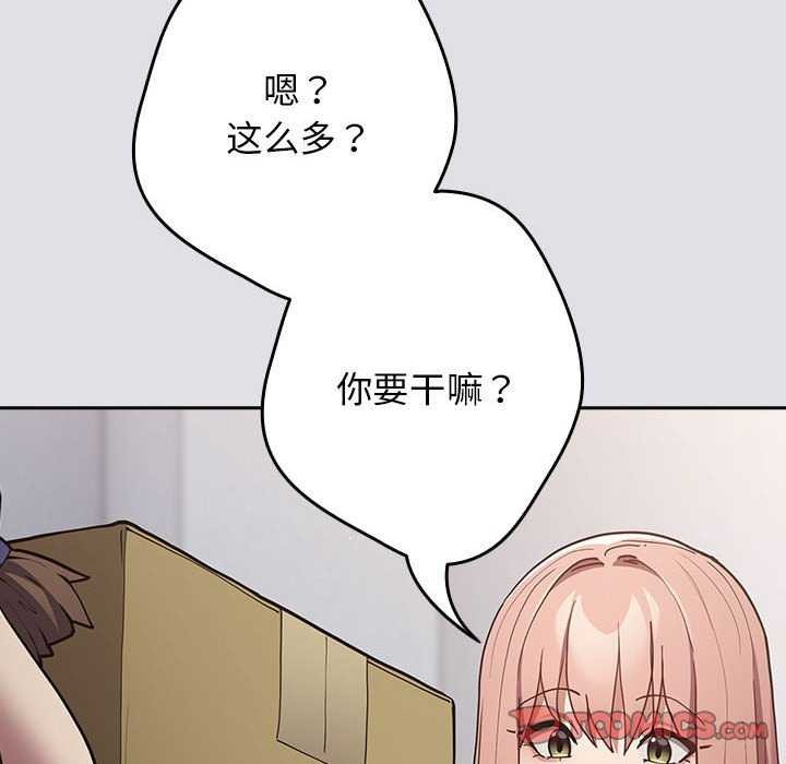 140P - 游戏不能这样玩/游戏规则我来定