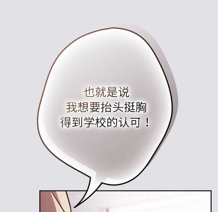 161P - 游戏不能这样玩/游戏规则我来定