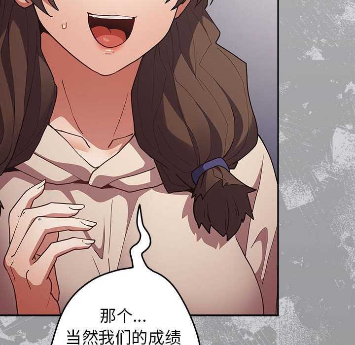 178P - 游戏不能这样玩/游戏规则我来定