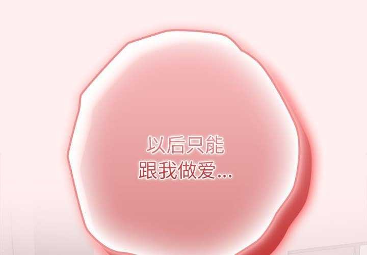 2P - 游戏不能这样玩/游戏规则我来定