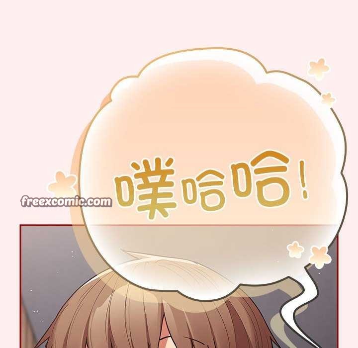 30P - 游戏不能这样玩/游戏规则我来定