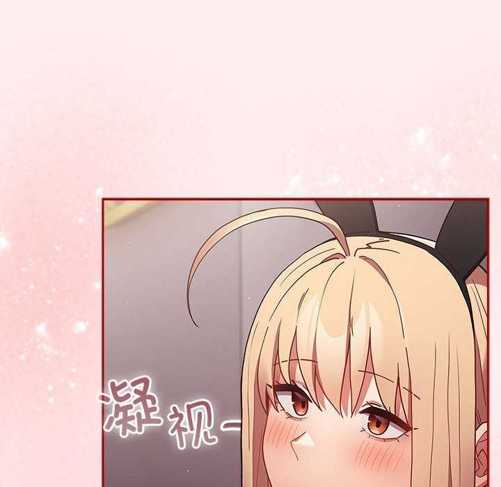 8P - 游戏不能这样玩/游戏规则我来定