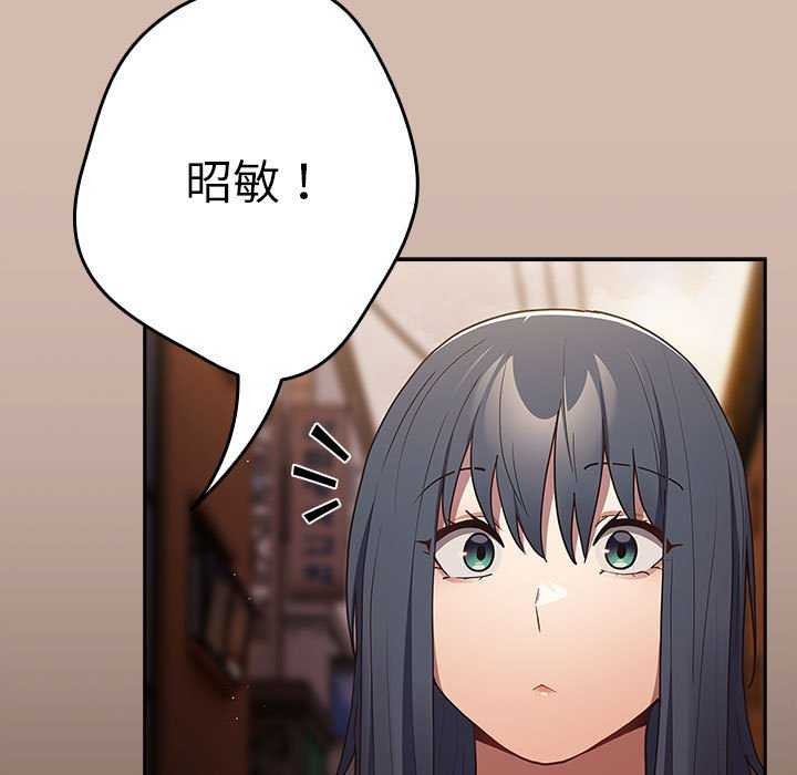 131P - 游戏不能这样玩/游戏规则我来定