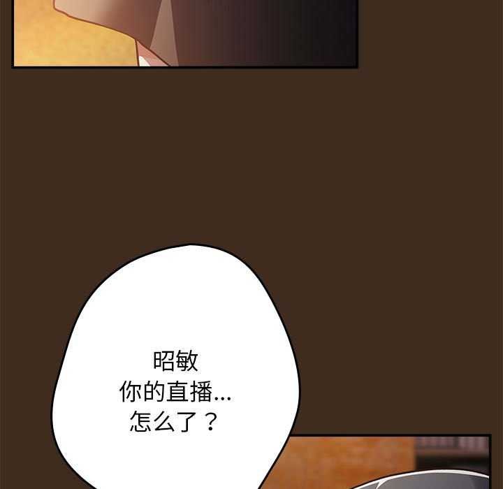 139P - 游戏不能这样玩/游戏规则我来定