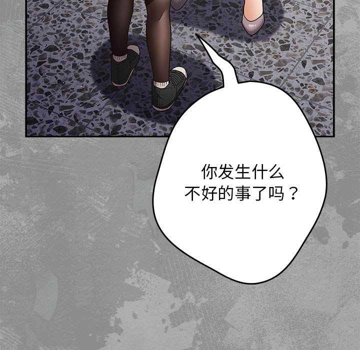 13P - 游戏不能这样玩/游戏规则我来定