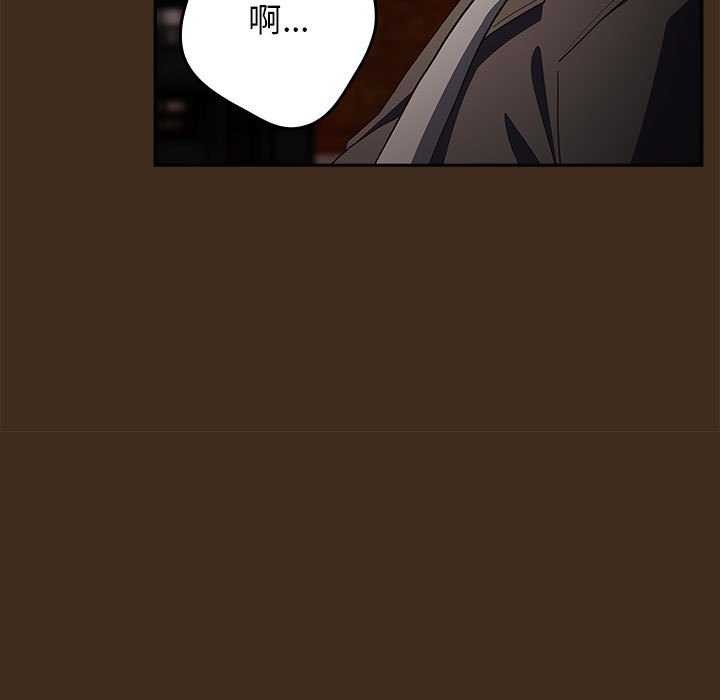 141P - 游戏不能这样玩/游戏规则我来定