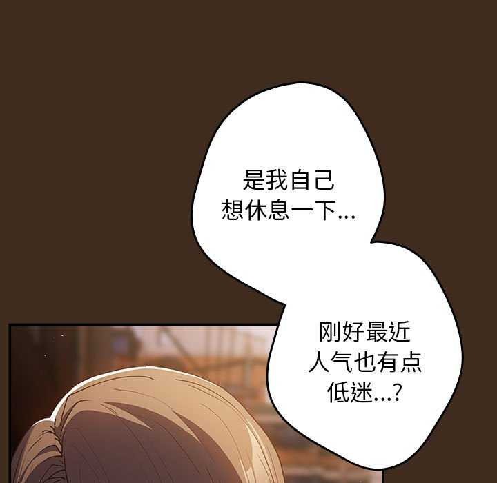 145P - 游戏不能这样玩/游戏规则我来定