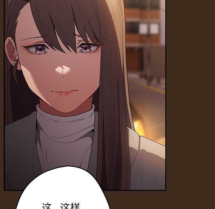 146P - 游戏不能这样玩/游戏规则我来定