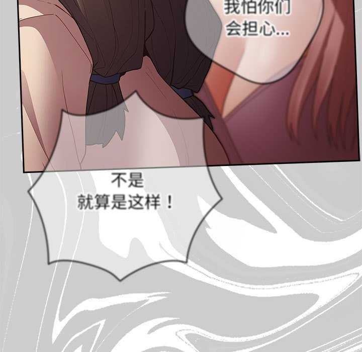 71P - 游戏不能这样玩/游戏规则我来定