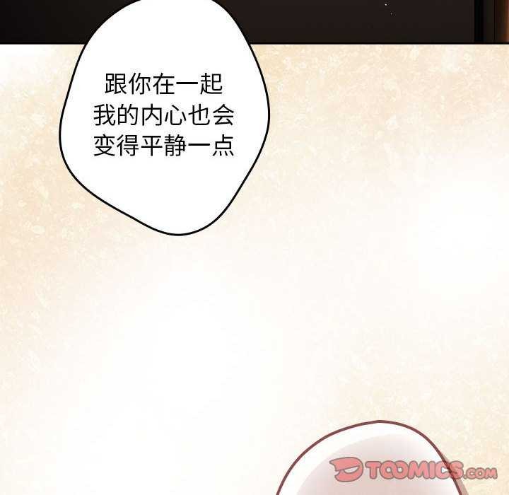 116P - 游戏不能这样玩/游戏规则我来定