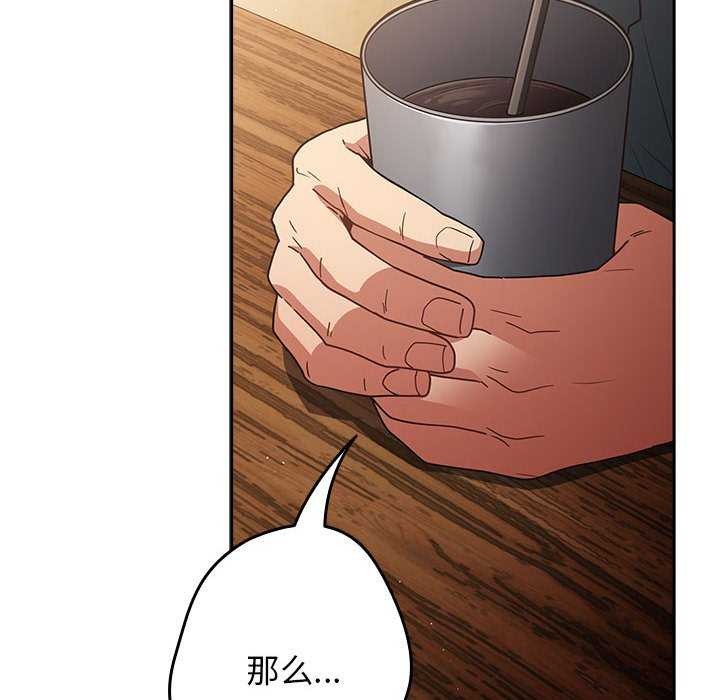 122P - 游戏不能这样玩/游戏规则我来定