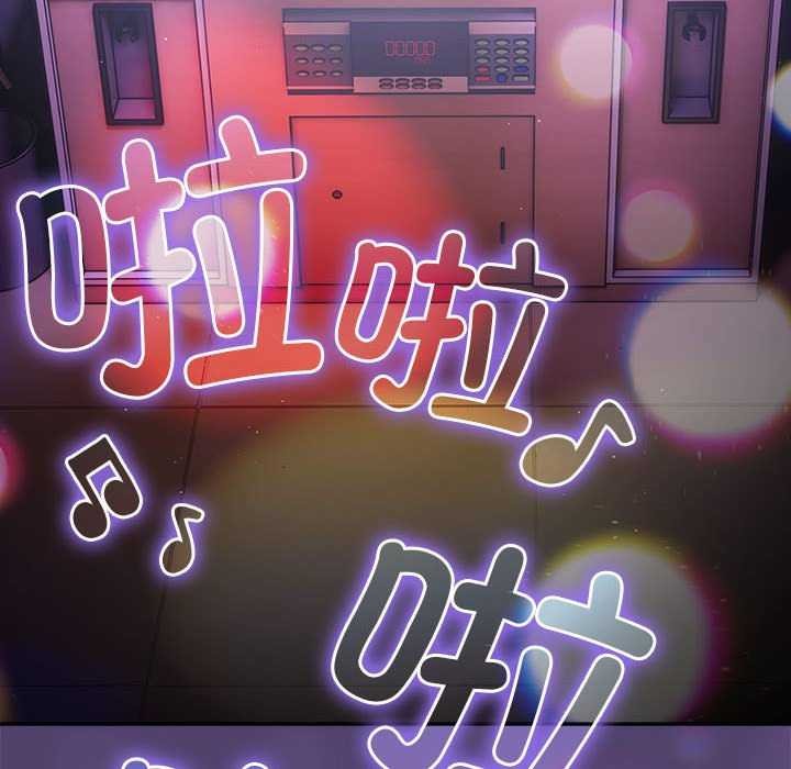 130P - 游戏不能这样玩/游戏规则我来定