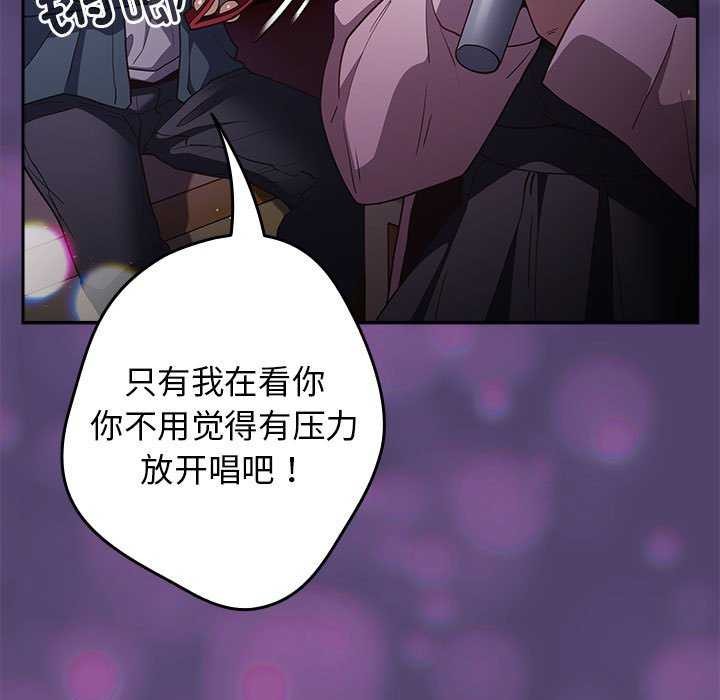 133P - 游戏不能这样玩/游戏规则我来定