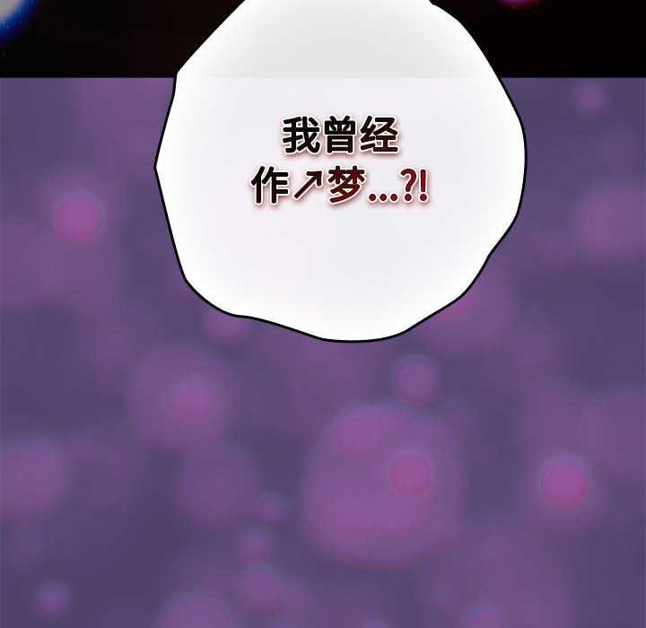 136P - 游戏不能这样玩/游戏规则我来定