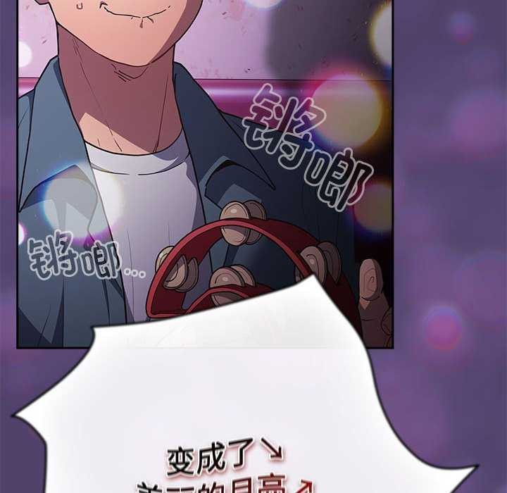 138P - 游戏不能这样玩/游戏规则我来定