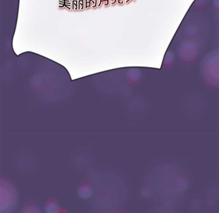 139P - 游戏不能这样玩/游戏规则我来定