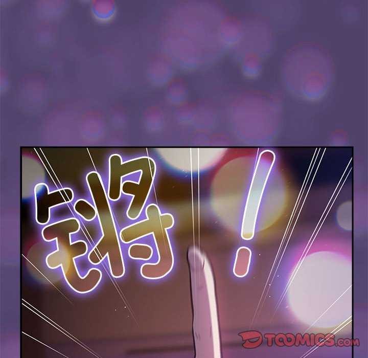 140P - 游戏不能这样玩/游戏规则我来定